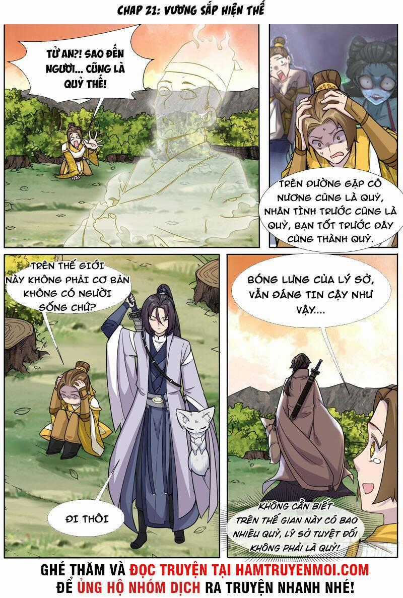 Ta Không Thể Là Kiếm Thần - Chapter 21 - Trang 1