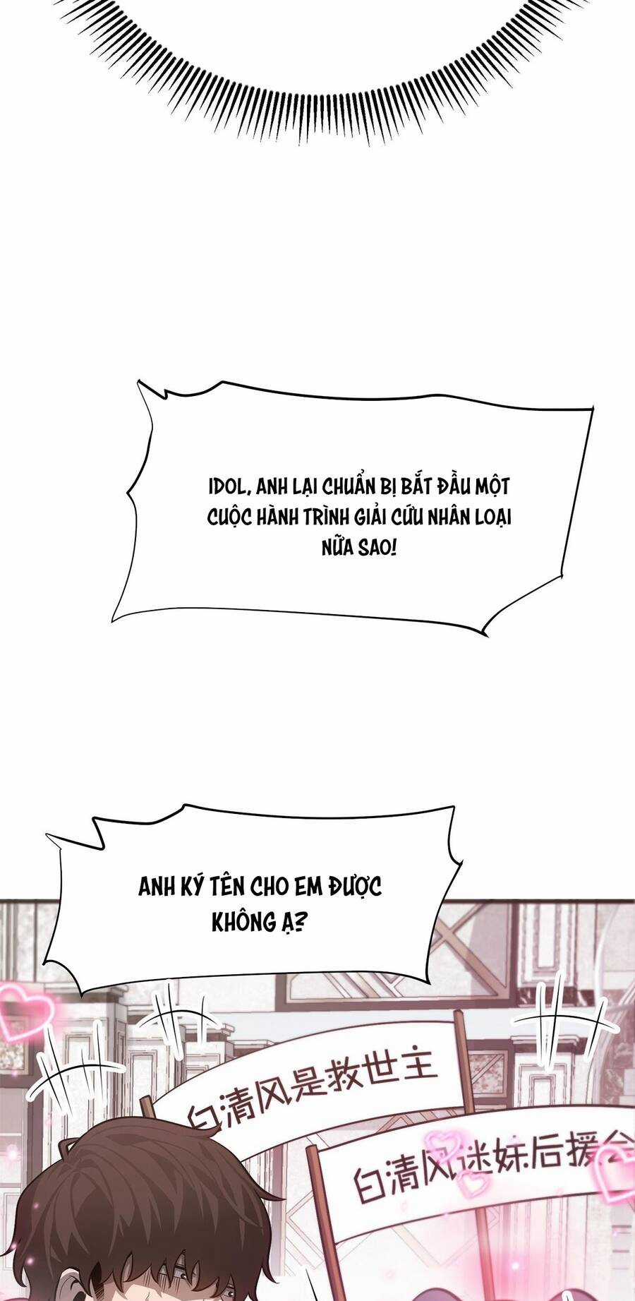 Ta Là Boss Mạnh - Chương 21 - Trang 229