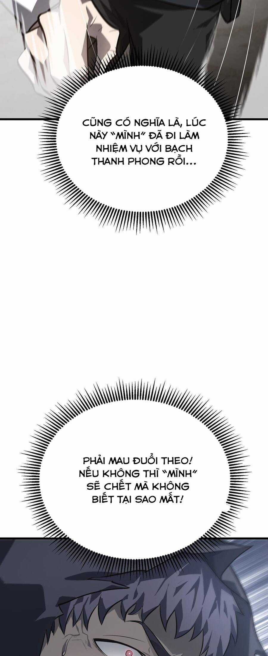 Ta Là Boss Mạnh - Chương 21 - Trang 267