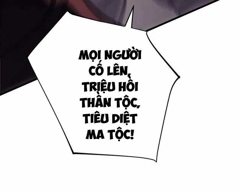 Ta Là Boss Mạnh - Chương 40 - Trang 160