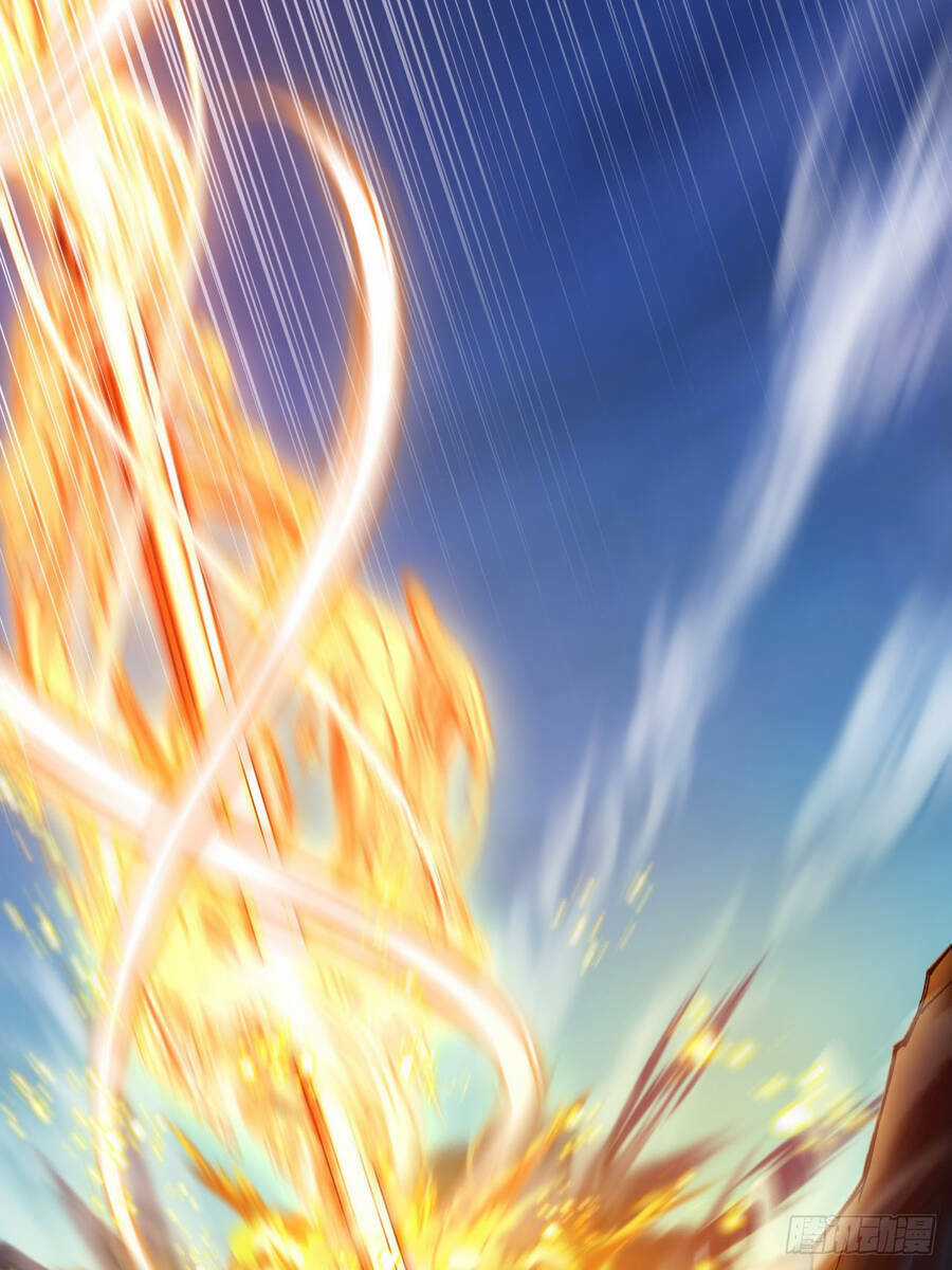 Ta Là Chí Tôn Đại Phản Diện - Chapter 1 - Trang 3