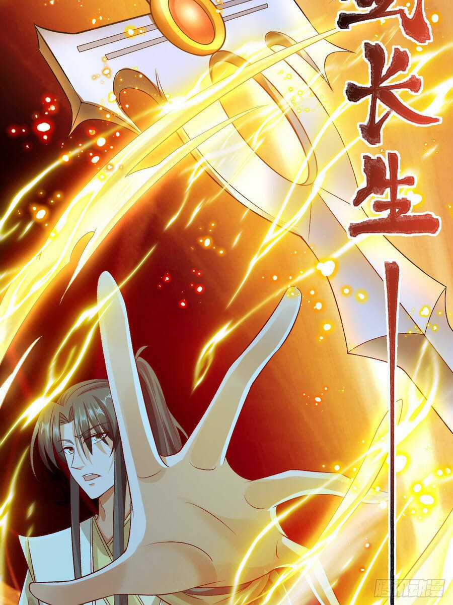 Ta Là Chí Tôn Đại Phản Diện - Chapter 1 - Trang 29