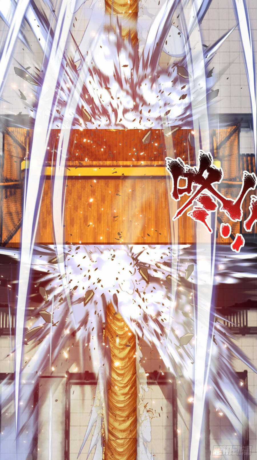 Ta Là Chí Tôn Đại Phản Diện - Chapter 10 - Trang 25