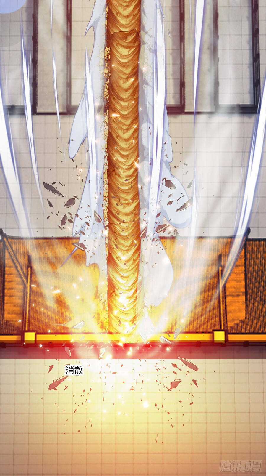 Ta Là Chí Tôn Đại Phản Diện - Chapter 10 - Trang 26