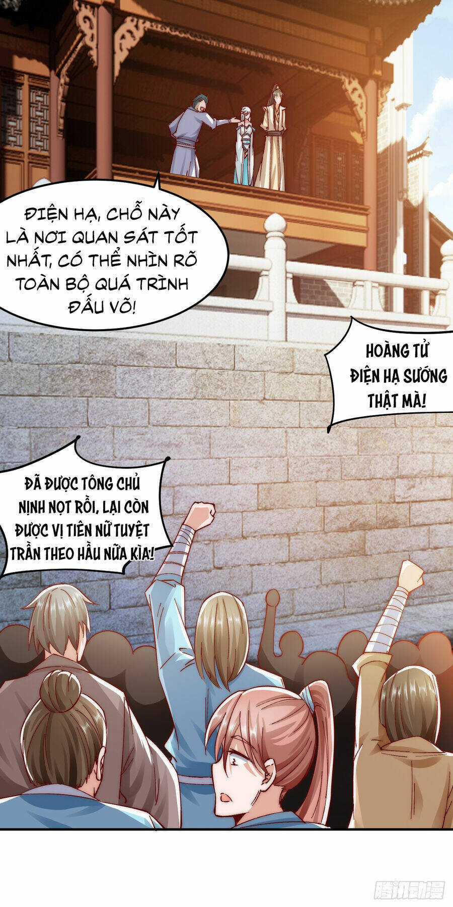 Ta Là Chí Tôn Đại Phản Diện - Chapter 14 - Trang 14