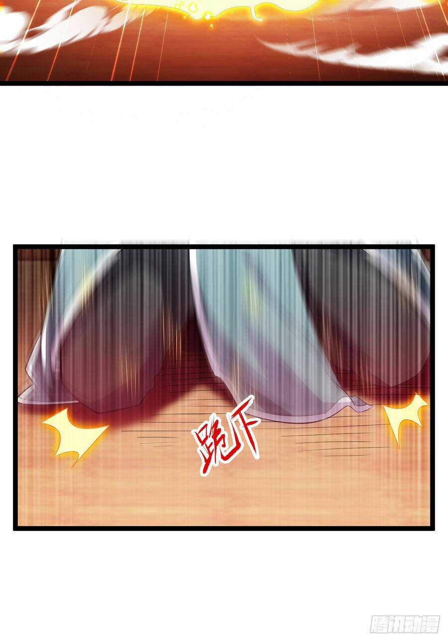 Ta Là Chí Tôn Đại Phản Diện - Chapter 19 - Trang 31