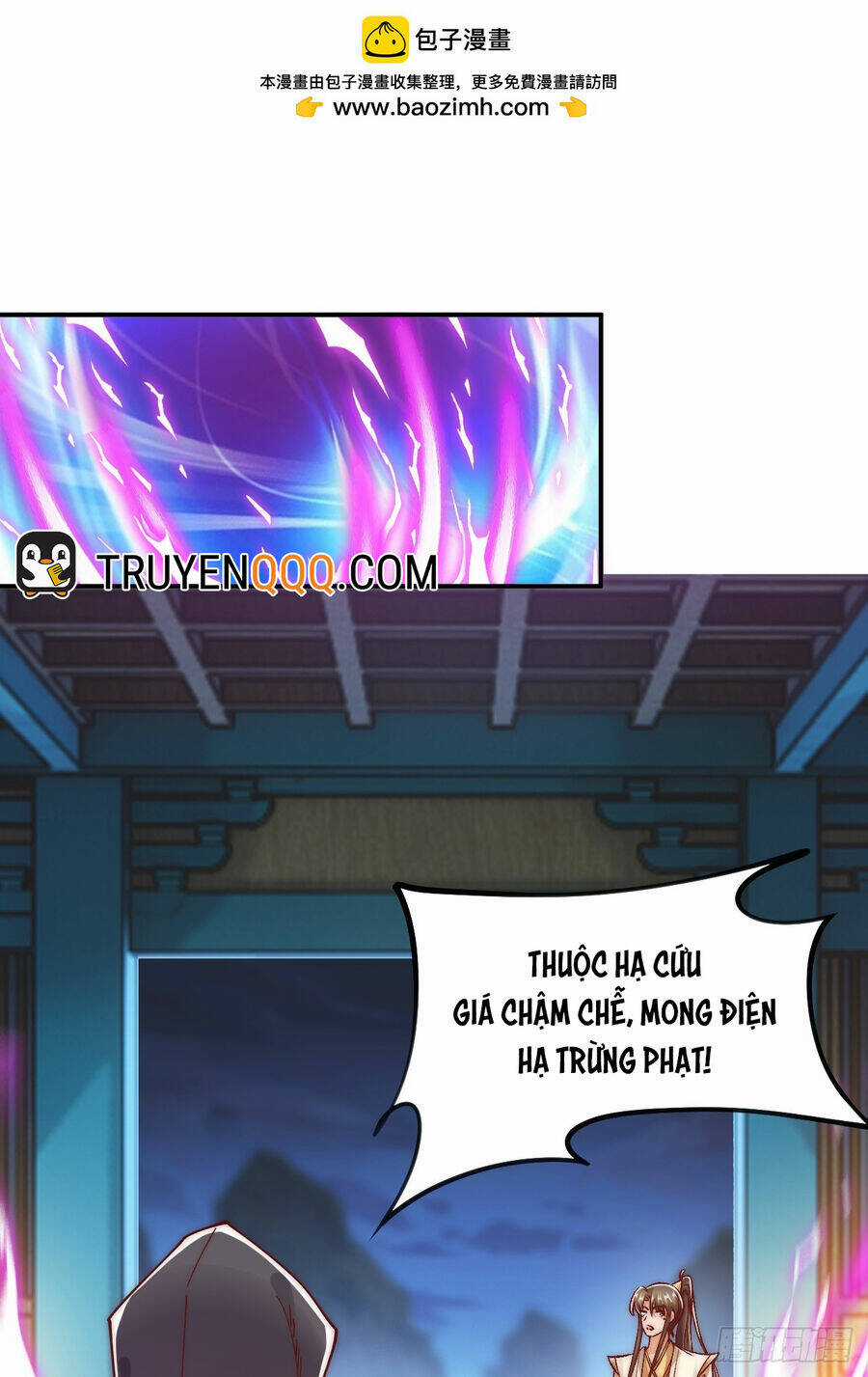 Ta Là Chí Tôn Đại Phản Diện - Chapter 21 - Trang 2