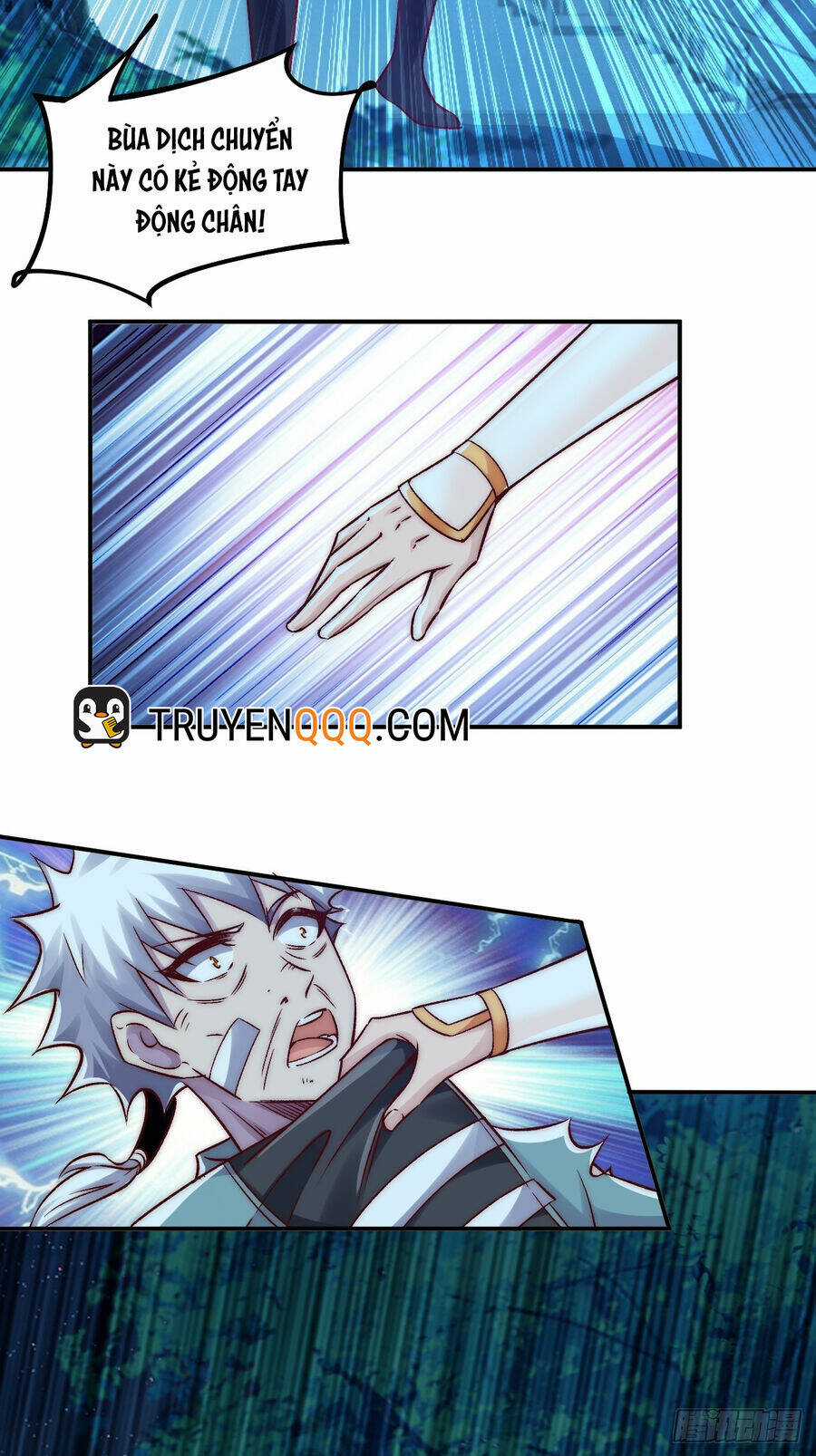 Ta Là Chí Tôn Đại Phản Diện - Chapter 21 - Trang 25