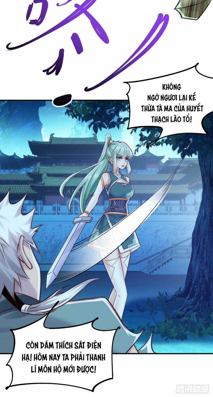 Ta Là Chí Tôn Đại Phản Diện - Chapter 21 - Trang 27