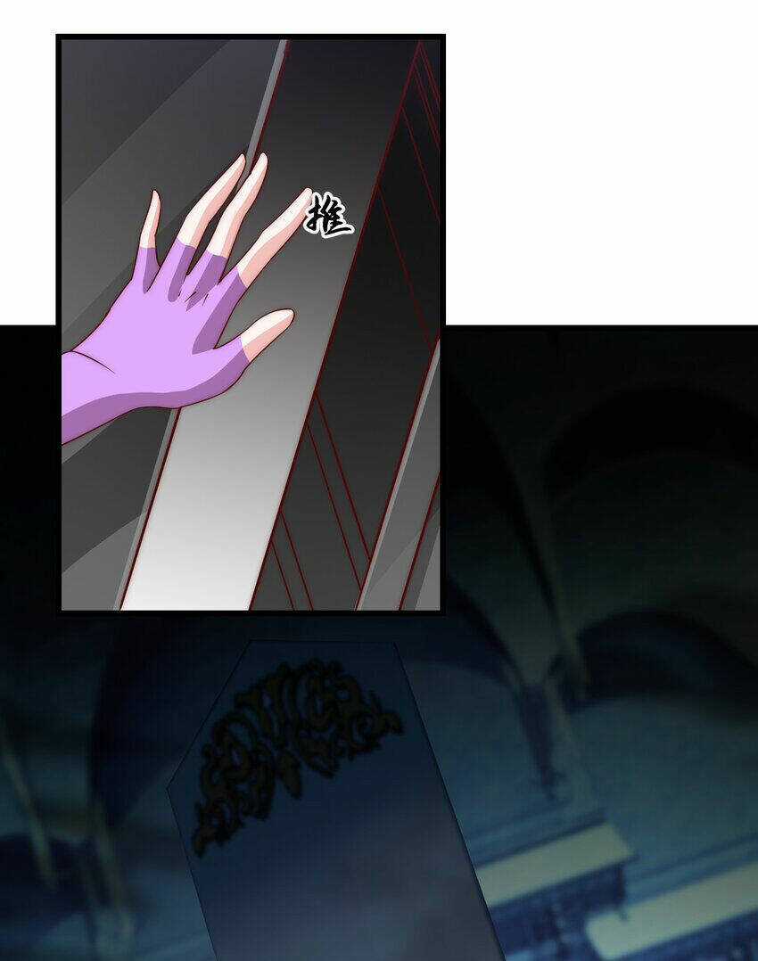 Ta Là Chí Tôn Đại Phản Diện - Chapter 26 - Trang 41