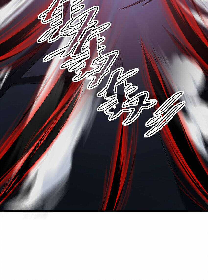 Ta Là Chí Tôn Đại Phản Diện - Chapter 27 - Trang 31