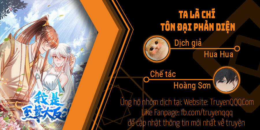 Ta Là Chí Tôn Đại Phản Diện - Chapter 28 - Trang 1