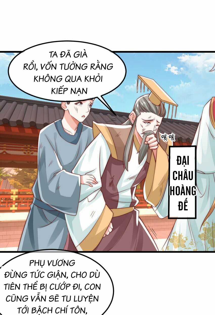 Ta Là Chí Tôn Đại Phản Diện - Chapter 29 - Trang 19