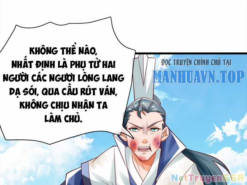 Ta Là Chí Tôn Đại Phản Diện - Chapter 33 - Trang 47