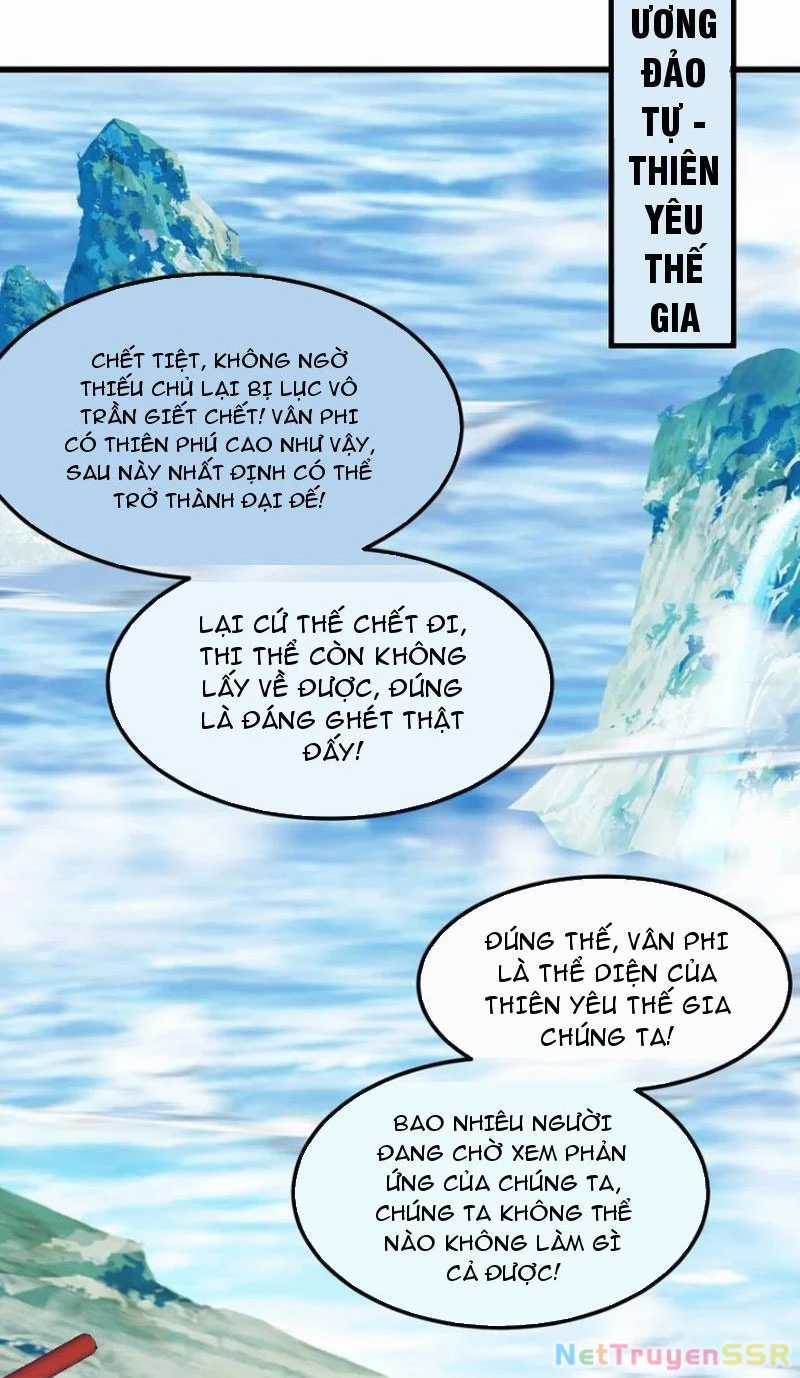 Ta Là Chí Tôn Đại Phản Diện - Chapter 37 - Trang 19