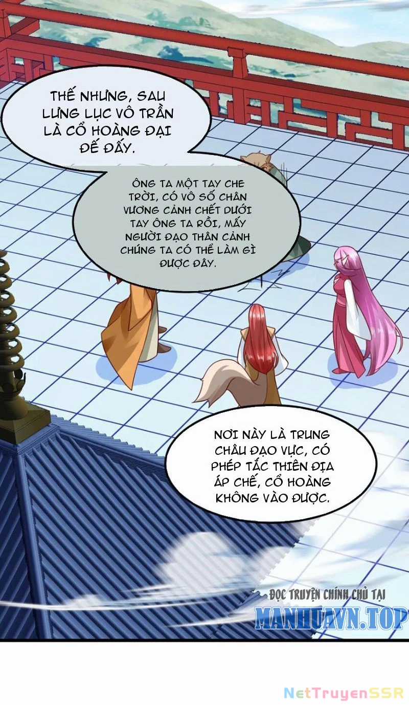 Ta Là Chí Tôn Đại Phản Diện - Chapter 37 - Trang 20