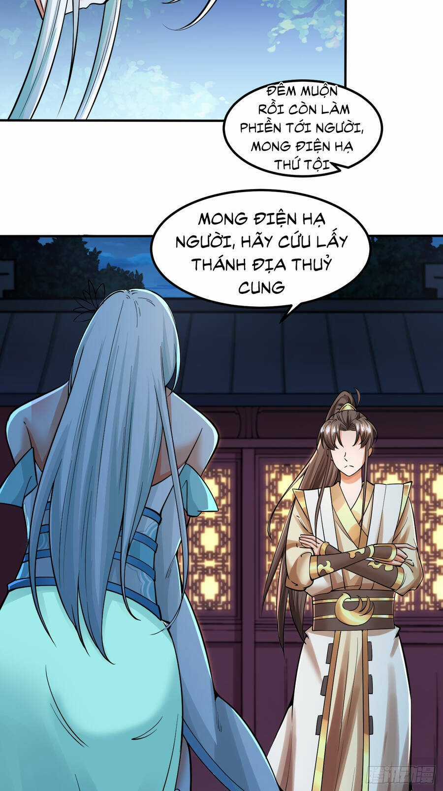 Ta Là Chí Tôn Đại Phản Diện - Chapter 5 - Trang 3