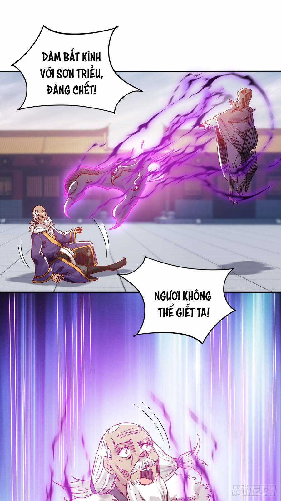 Ta Là Chí Tôn Đại Phản Diện - Chapter 9 - Trang 15