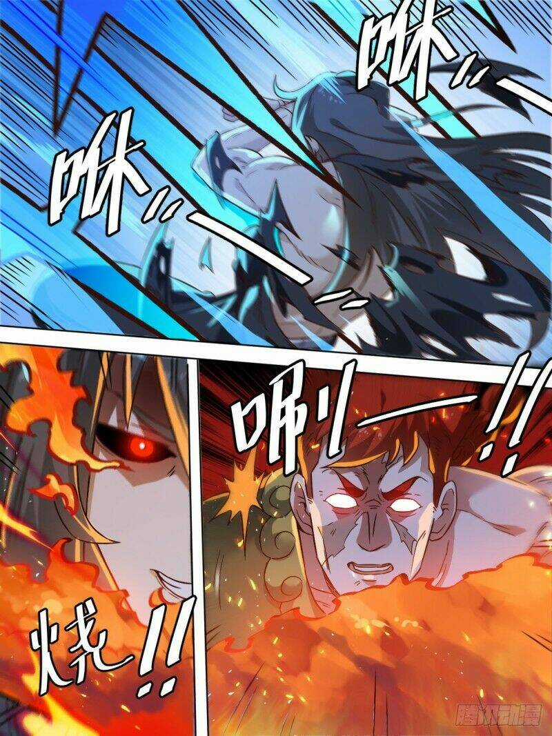 Ta Là Chí Tôn - Chapter 1 - Trang 12