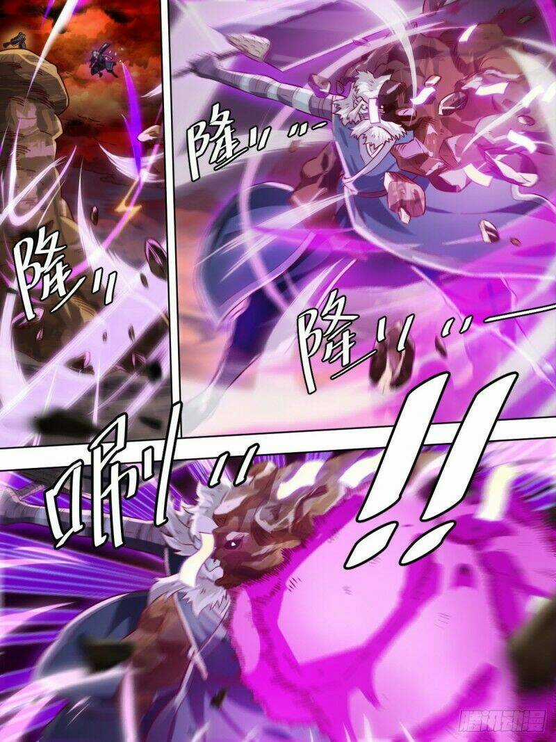 Ta Là Chí Tôn - Chapter 1 - Trang 6