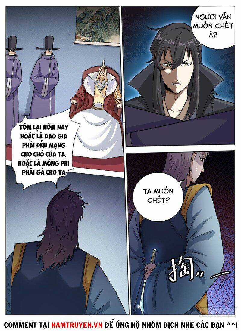 Ta Là Chí Tôn - Chapter 11 - Trang 1