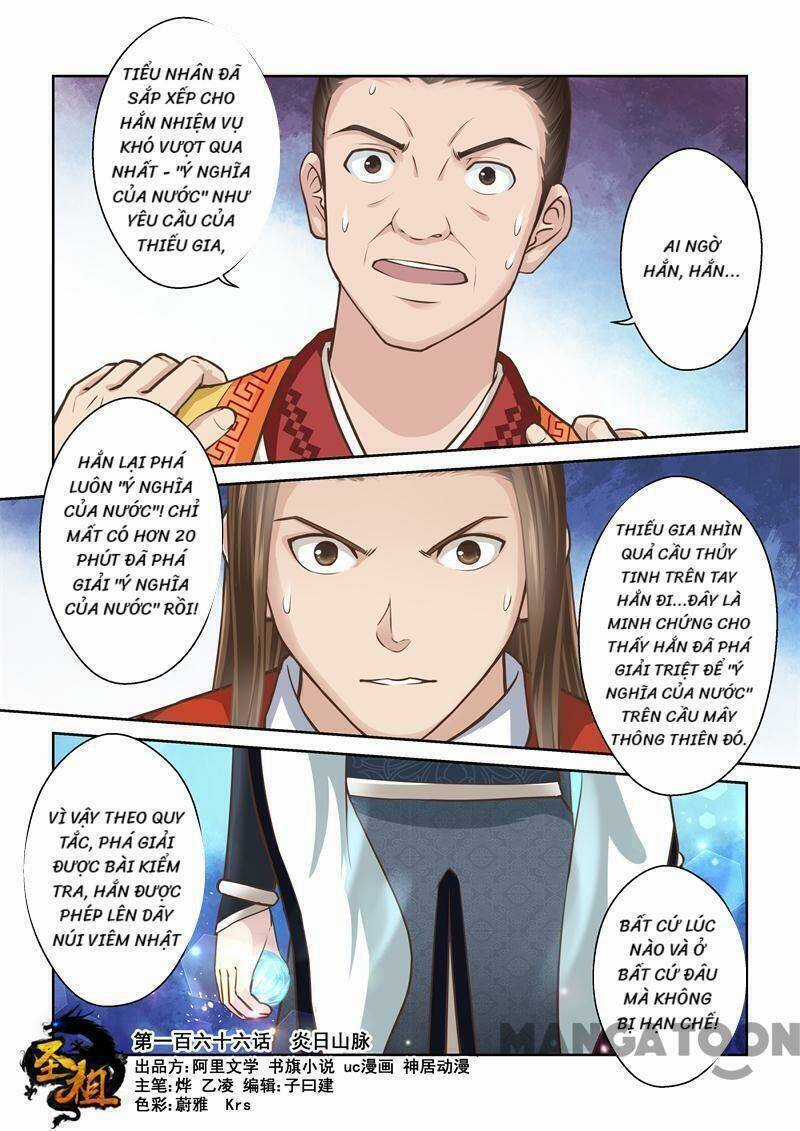 Ta Là Chí Tôn - Chapter 166 - Trang 1