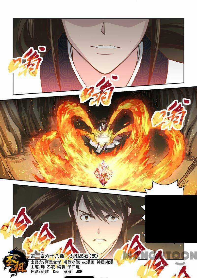 Ta Là Chí Tôn - Chapter 168 - Trang 1