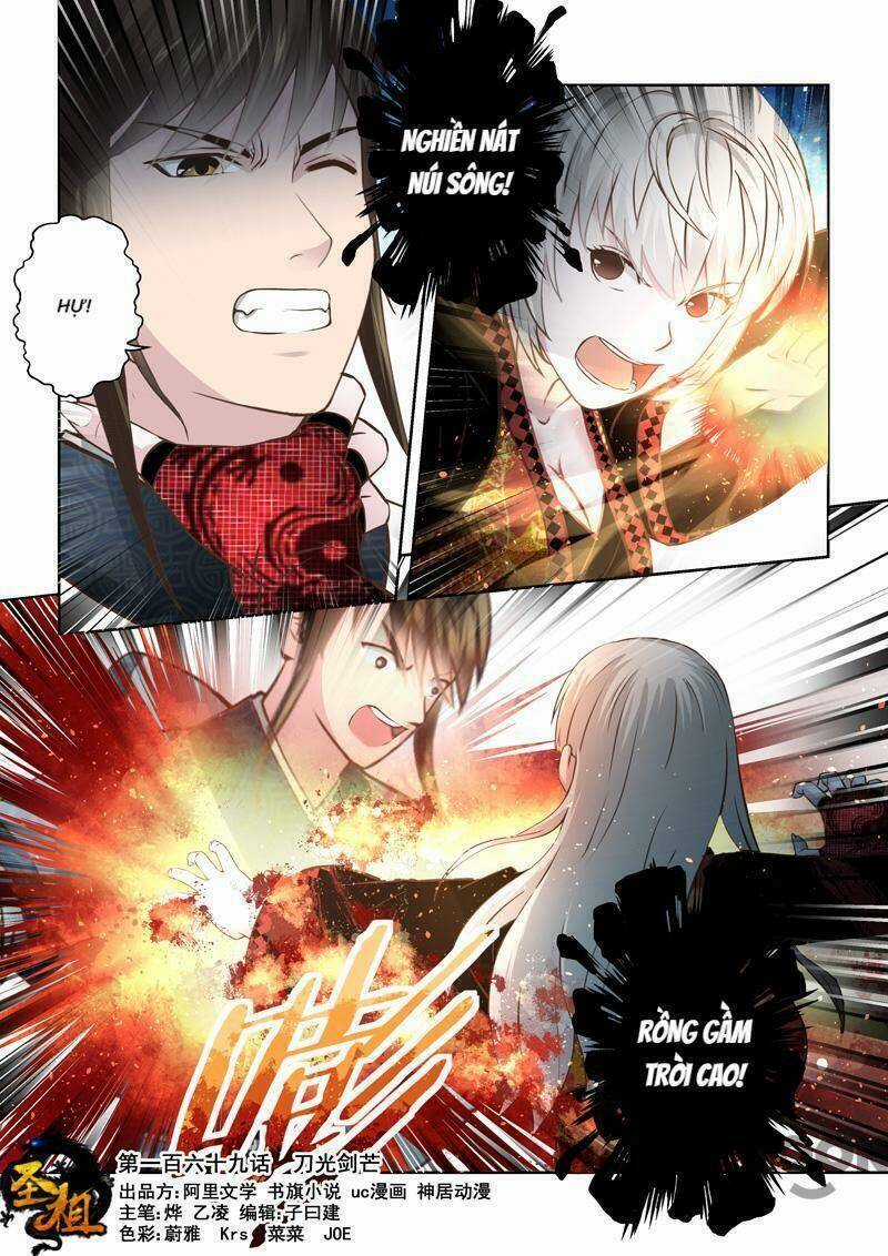 Ta Là Chí Tôn - Chapter 169 - Trang 1