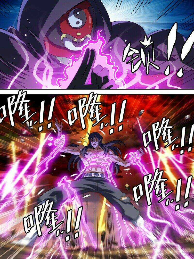 Ta Là Chí Tôn - Chapter 2 - Trang 12