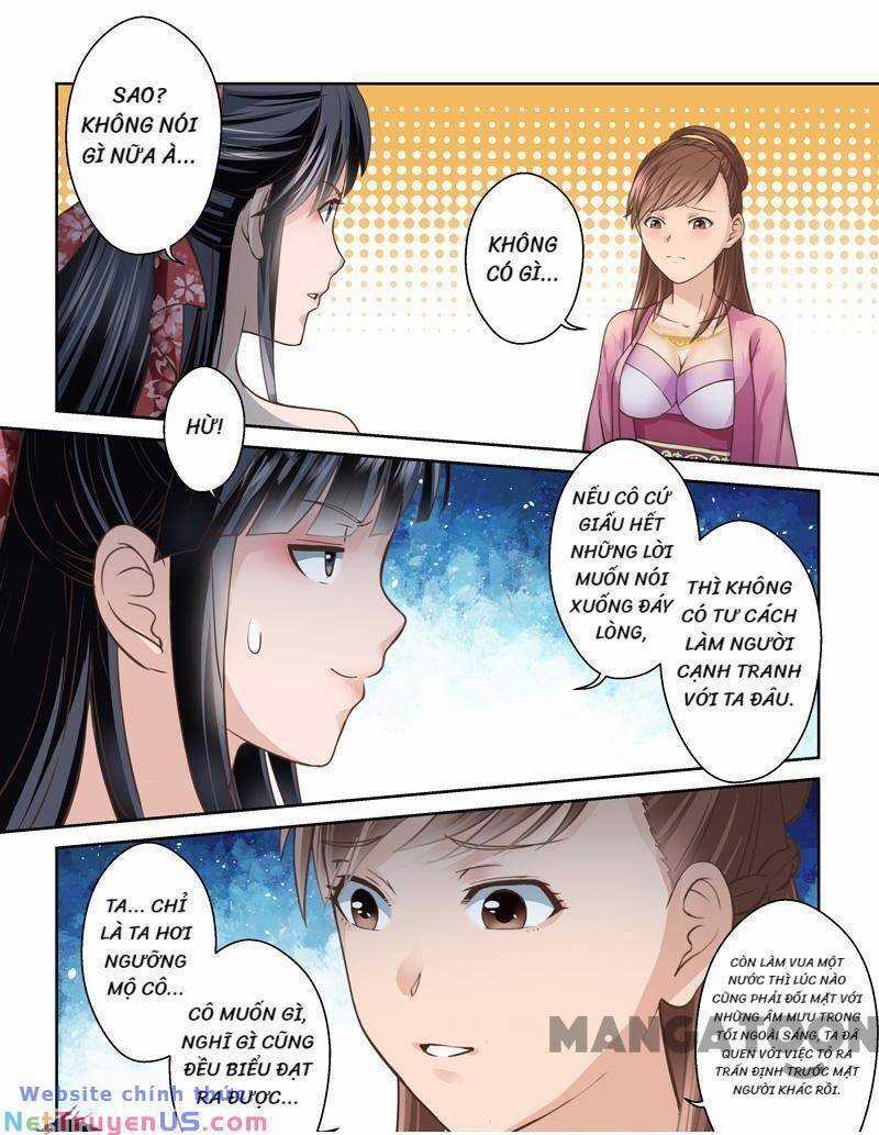 Ta Là Chí Tôn - Chapter 201 - Trang 1