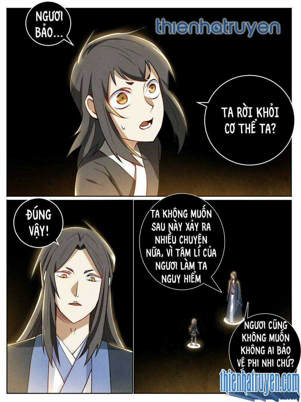 Ta Là Chí Tôn - Chapter 21 - Trang 1