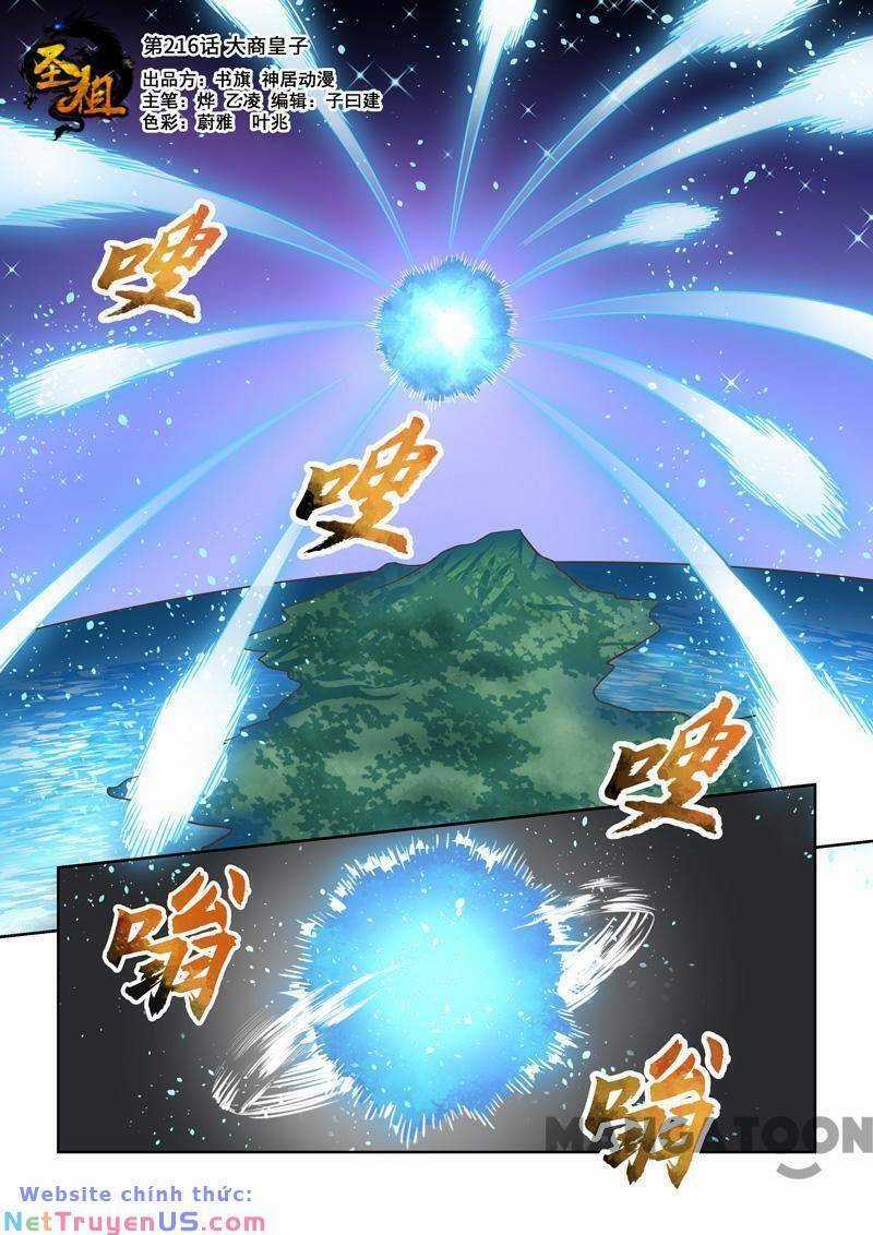 Ta Là Chí Tôn - Chapter 217 - Trang 1