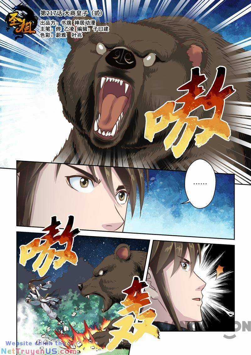 Ta Là Chí Tôn - Chapter 218 - Trang 1