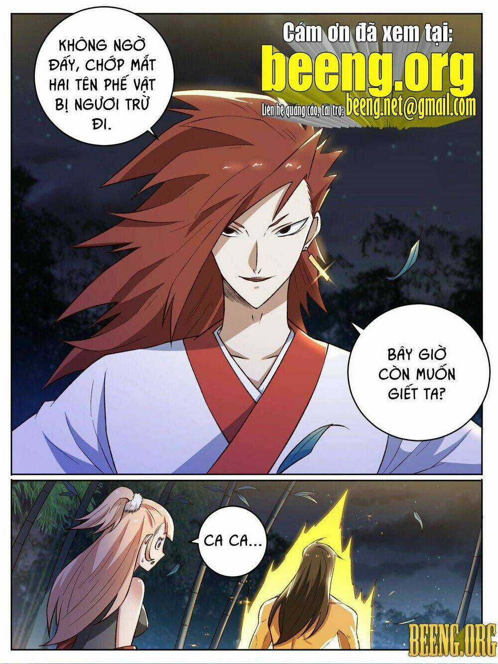 Ta Là Chí Tôn - Chapter 22 - Trang 1