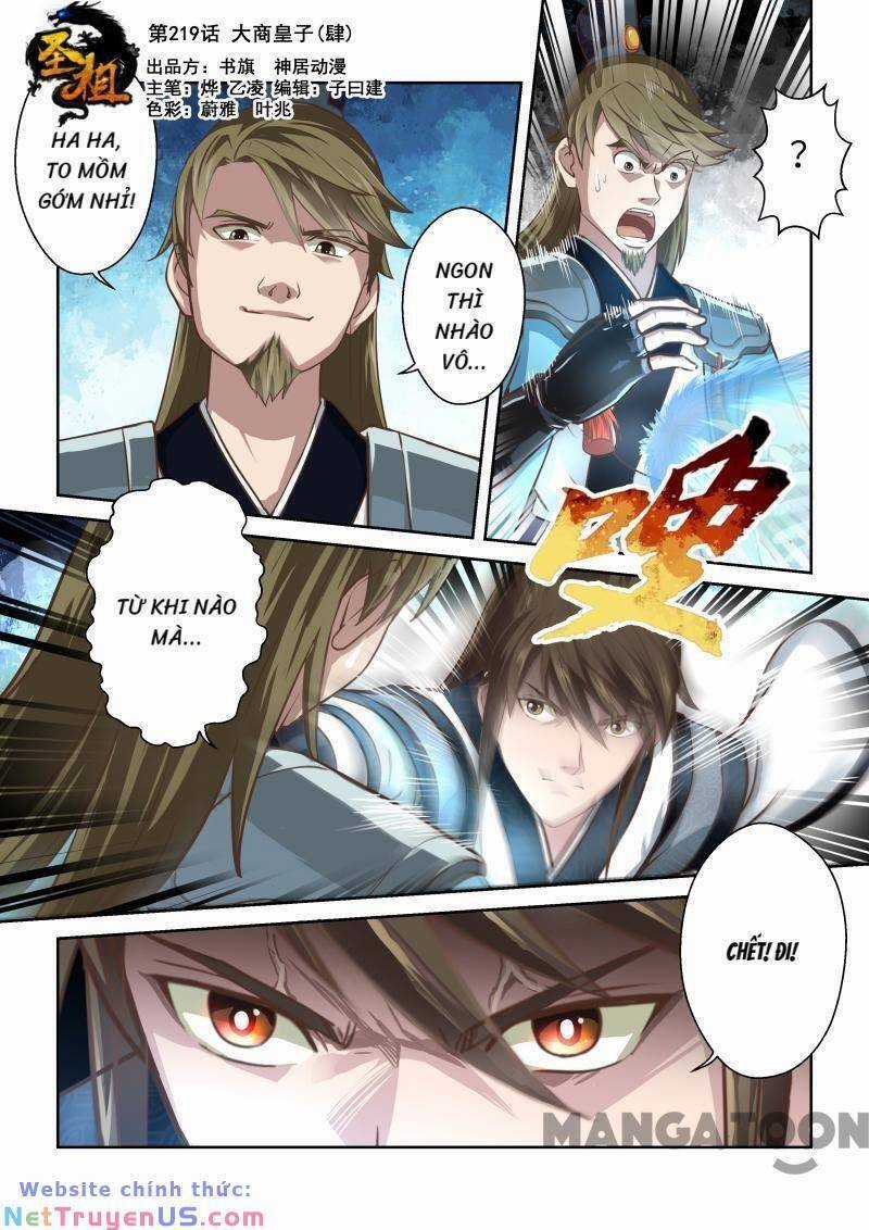 Ta Là Chí Tôn - Chapter 220 - Trang 1