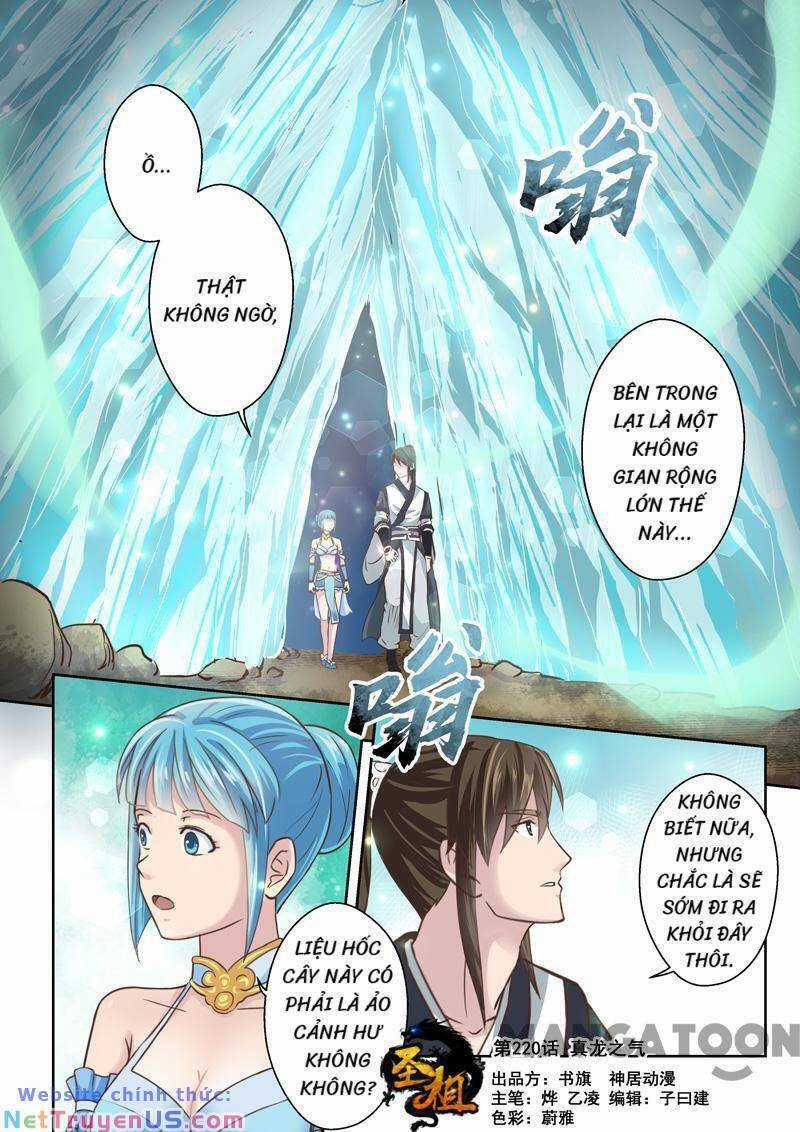 Ta Là Chí Tôn - Chapter 221 - Trang 1