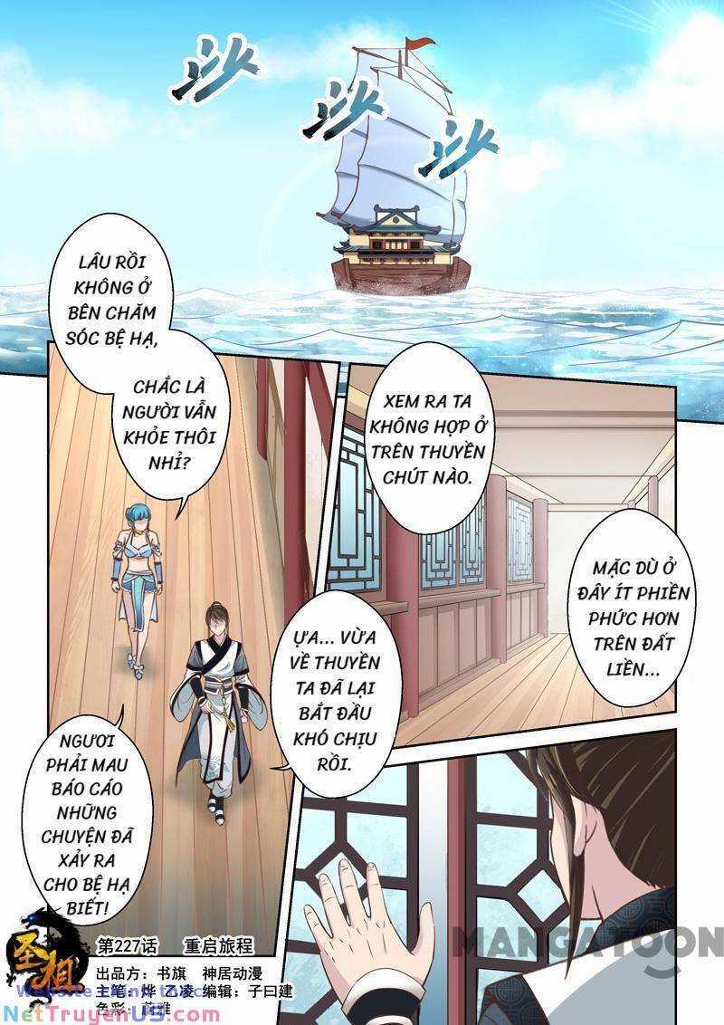 Ta Là Chí Tôn - Chapter 228 - Trang 1