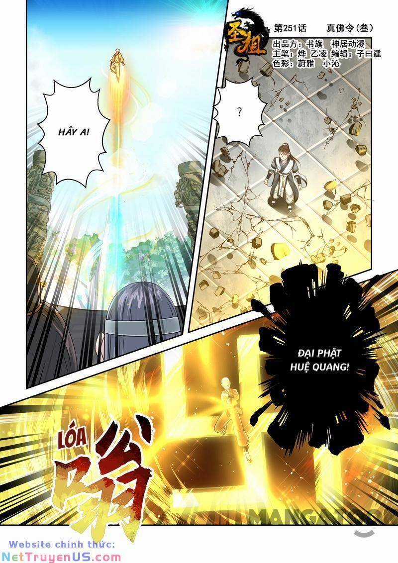 Ta Là Chí Tôn - Chapter 248 - Trang 1