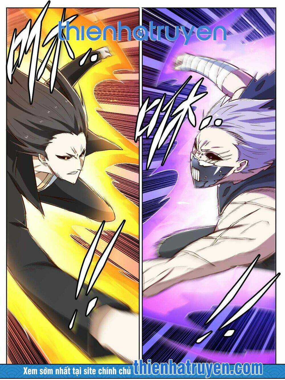 Ta Là Chí Tôn - Chapter 26 - Trang 5