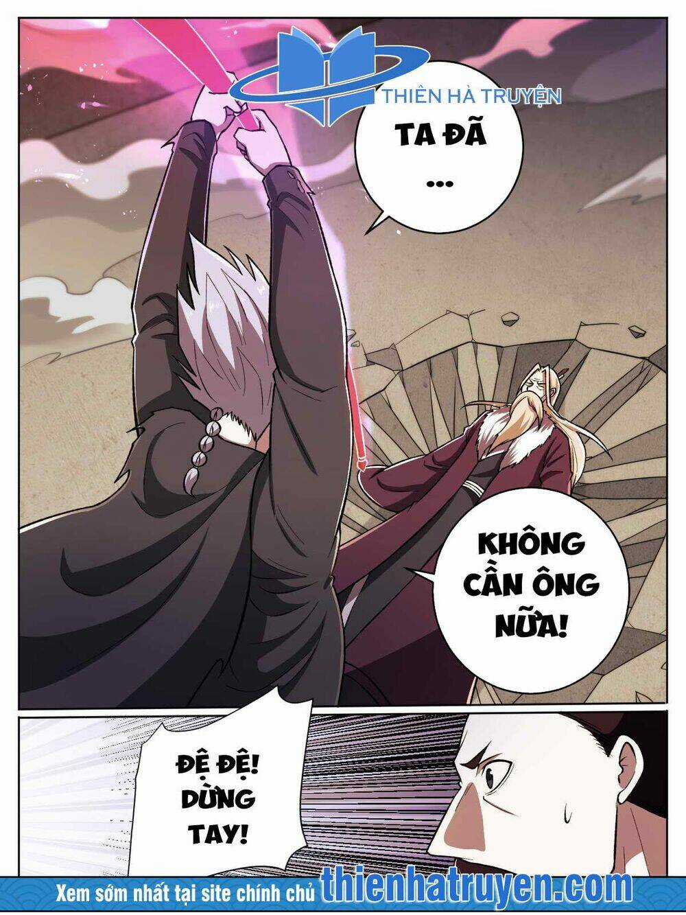 Ta Là Chí Tôn - Chapter 29 - Trang 1