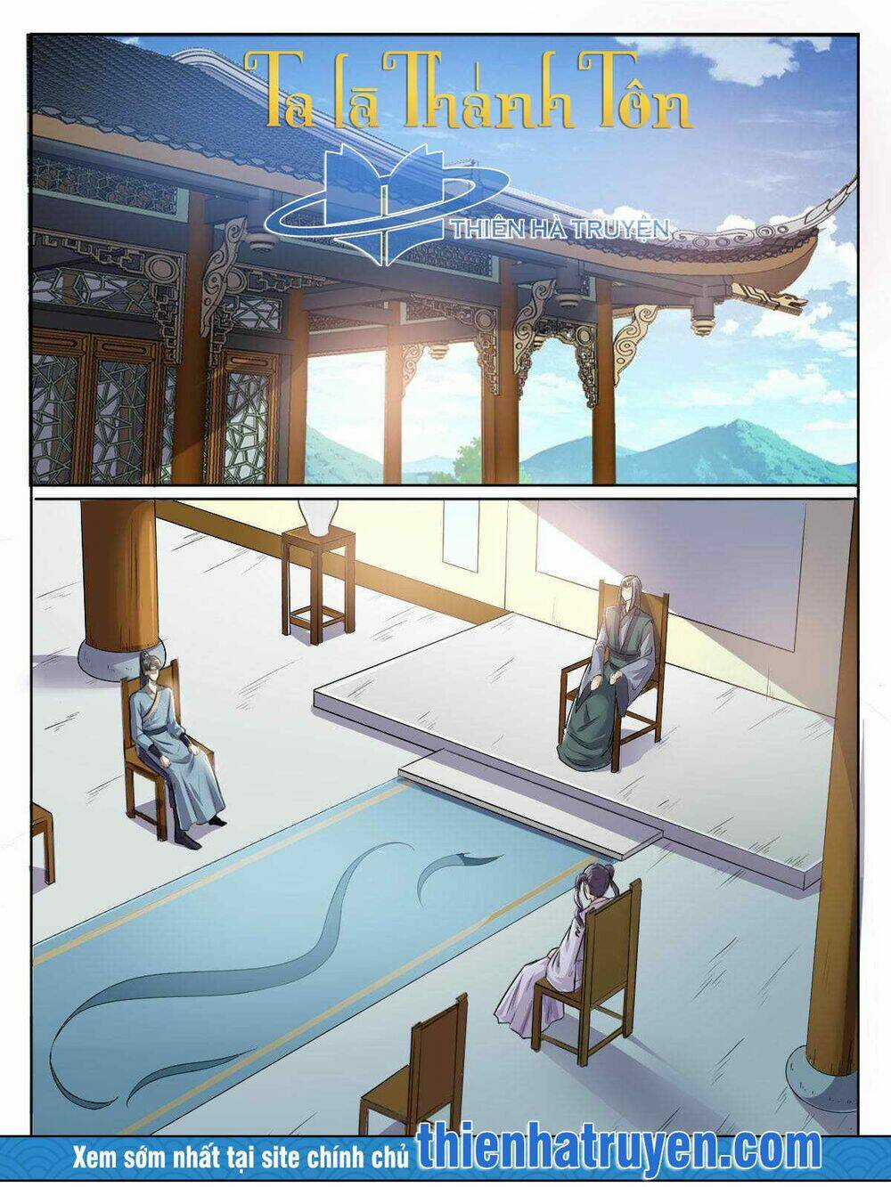 Ta Là Chí Tôn - Chapter 36 - Trang 1