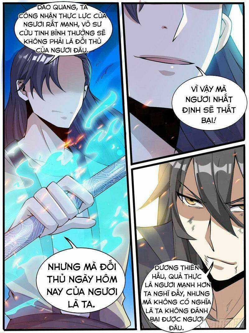 Ta Là Chí Tôn - Chapter 43 - Trang 1