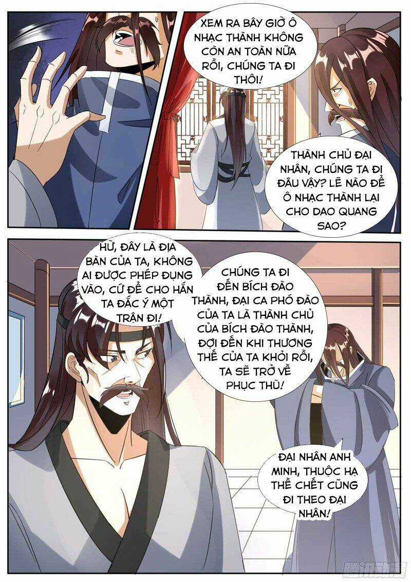 Ta Là Chí Tôn - Chapter 59 - Trang 2