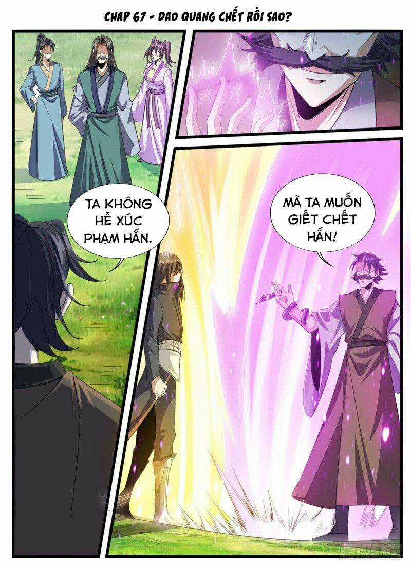 Ta Là Chí Tôn - Chapter 67 - Trang 1