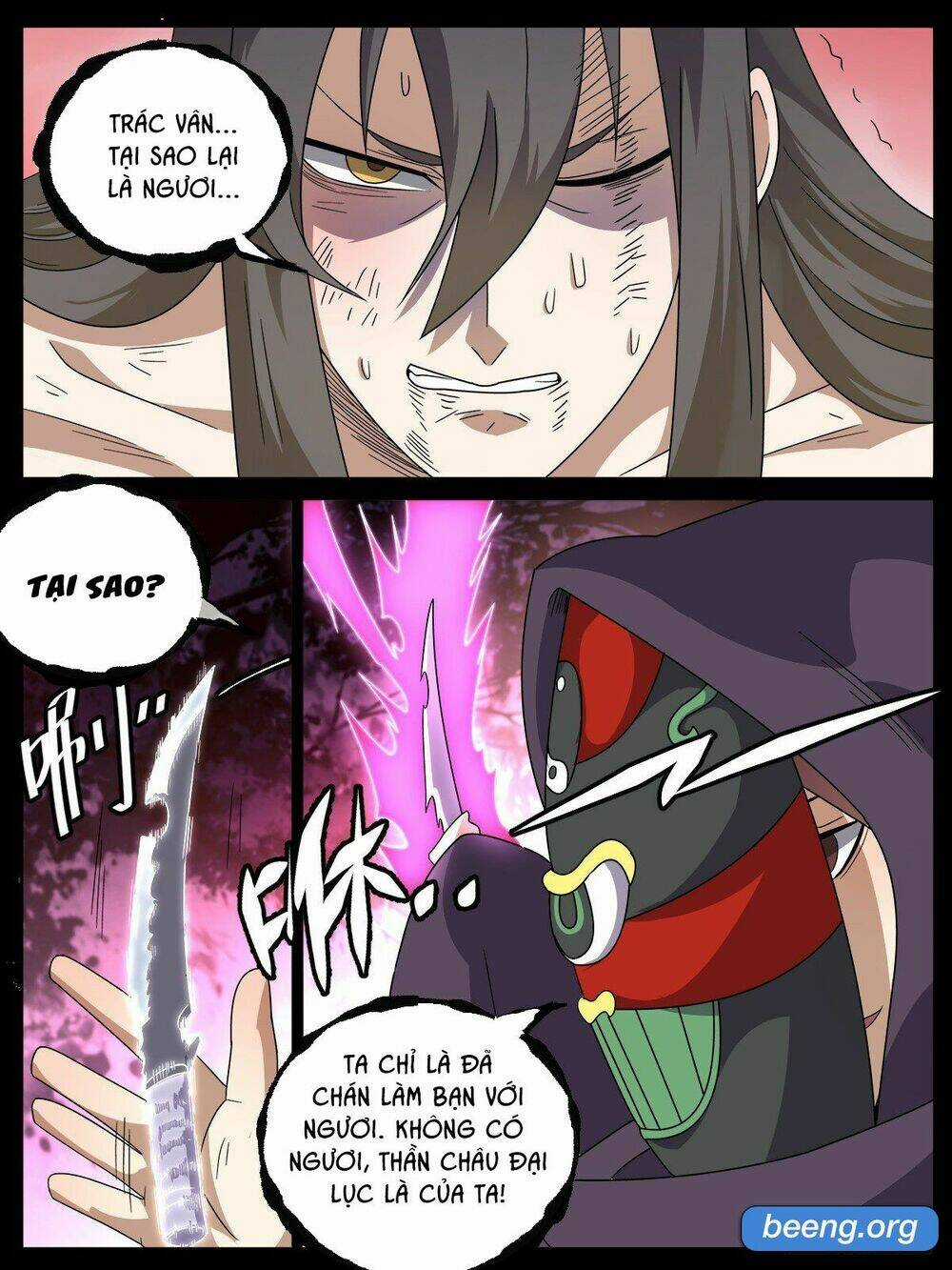 Ta Là Chí Tôn - Chapter 7 - Trang 5