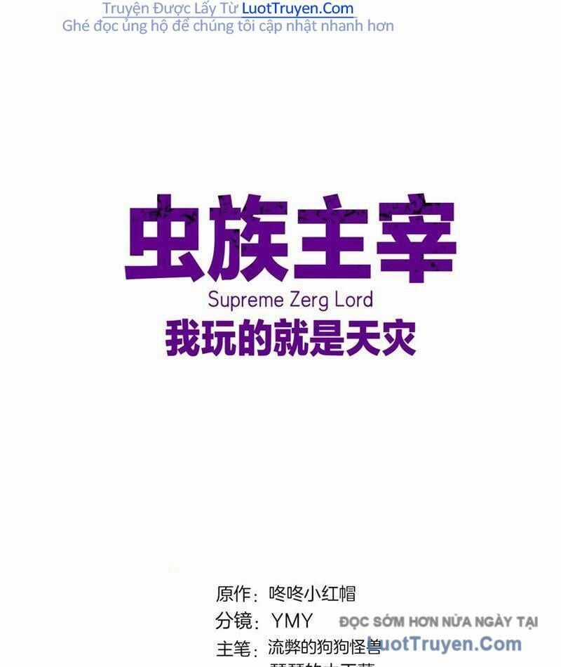 Ta Là Chúa Tể Trùng Độc - Chapter 81 - Trang 3