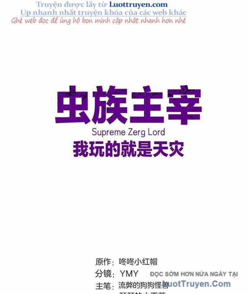 Ta Là Chúa Tể Trùng Độc - Chapter 85 - Trang 3