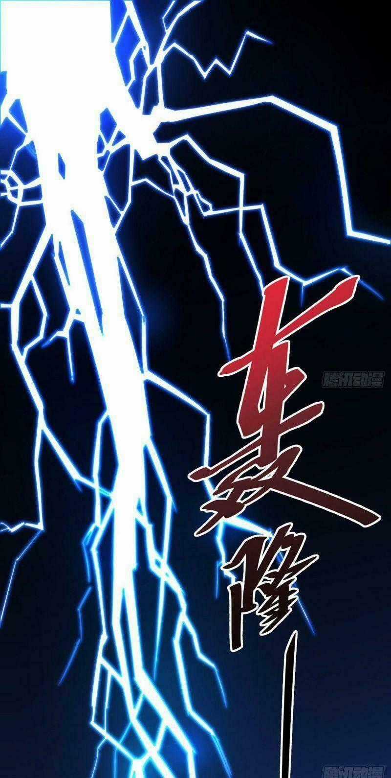 Ta Là Đại Hoàn Đan - Chapter 1.1 - Trang 1