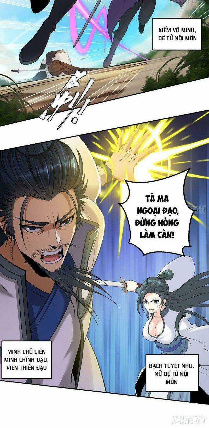Ta Là Đại Hoàn Đan - Chapter 1.1 - Trang 22