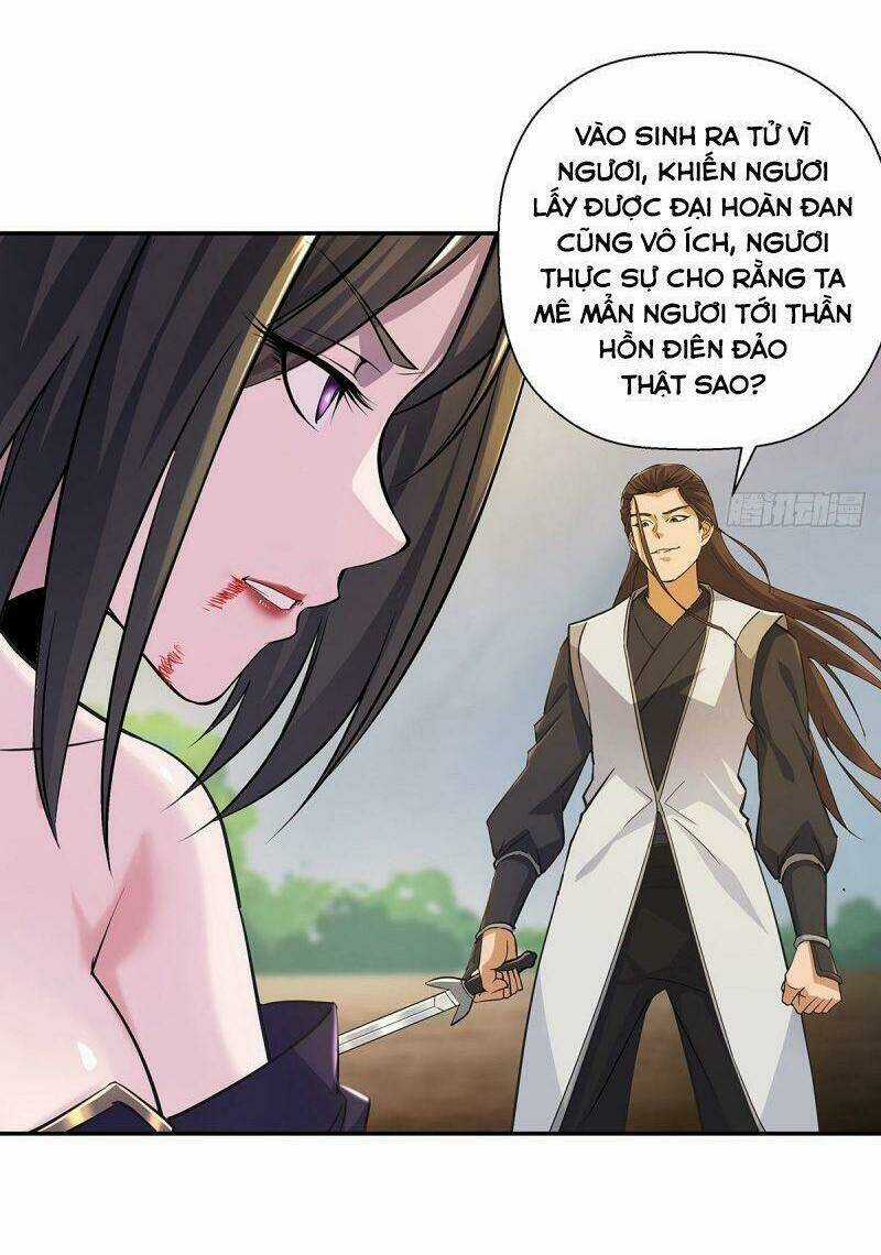 Ta Là Đại Hoàn Đan - Chapter 1.3 - Trang 6